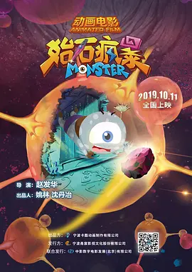 爱情电影12