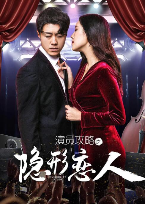 成人福利在线观看