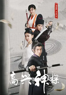 国产91色综合久久免费