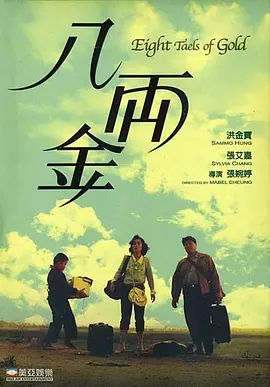 97久久综合精品久久久综合
