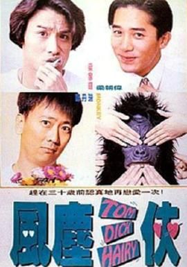 生活中的玛丽.