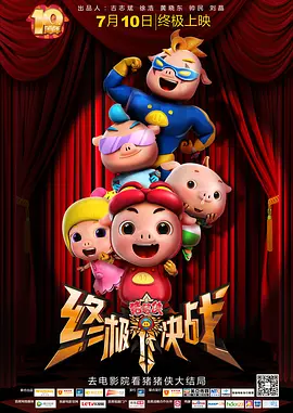 九九黄色网