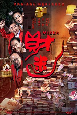 91精品中文字幕一区二区三区