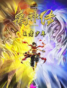 日韩精品一区二区三区视频播放