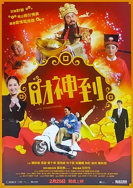 奇米网狠狠网