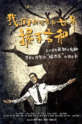 特级魔龙小说免费阅读