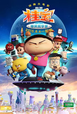在线视频第一页