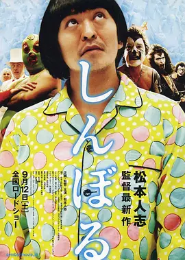 大婶里面的紧凑哦