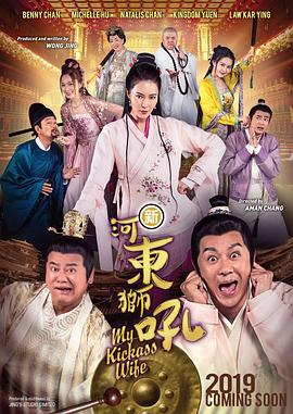 免费精品久久