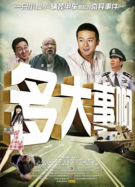 嫩草影院一区