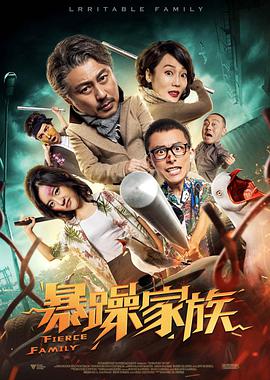 国产精品久久久久久久久搜平片