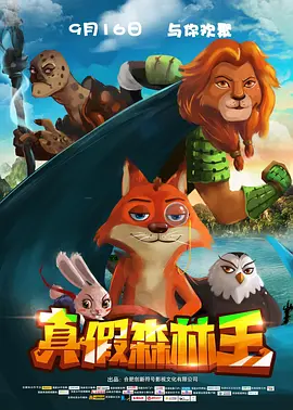 在线视频免费在线观看一区二区