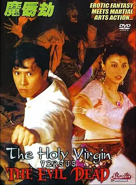 免费观看国产精品
