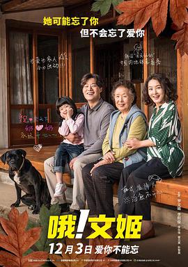 日韩在线播放一区二区