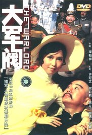 亚洲色综合