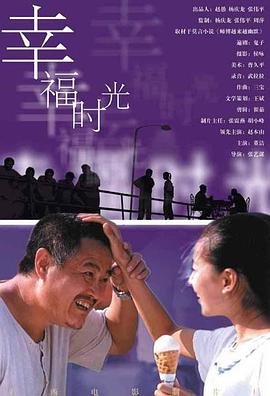 色婷婷伊人