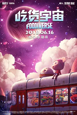 免费一级特黄视频