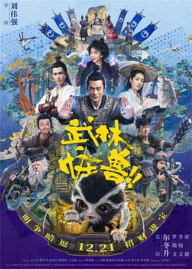 欧美日韩中字国产