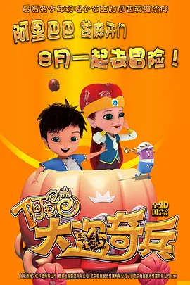 免费看污污网站