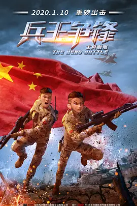 av高清网站