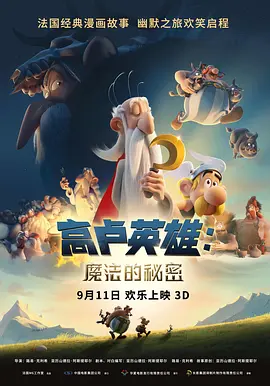 国亚洲欧美日韩精品