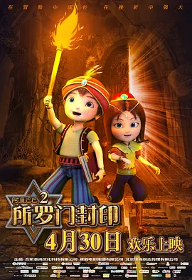 成人在线观看午夜