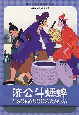 天海翼家庭教师