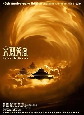 无码中文字幕日韩专区