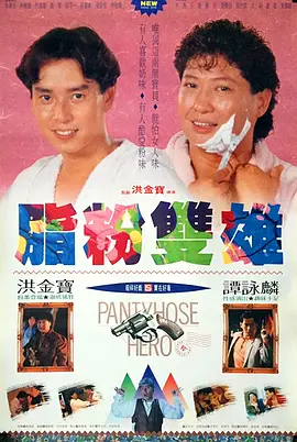 我妻子母亲3
