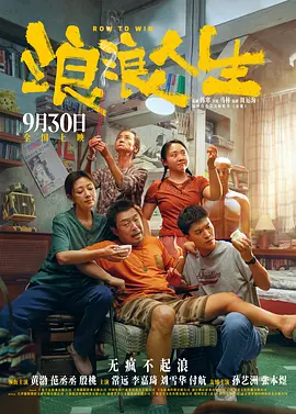 偷看女人自熨全过程