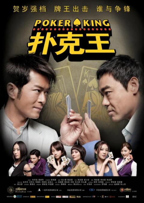 好爽要尿了又要喷了