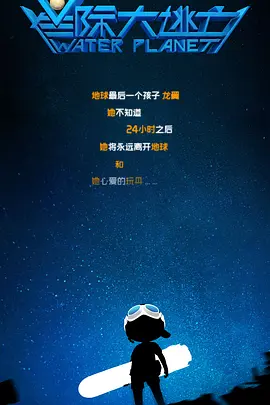 黑人操欧美人