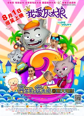 久久电影国产免费久久电影