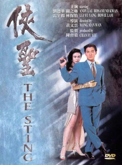 最后一毫米txt