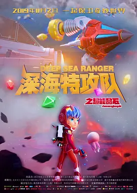 亚洲国产精品网站