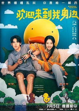 国产男女无遮挡