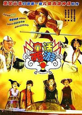 爱露出
