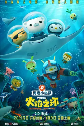 啪一啪