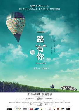 女人远离hdd是什么意思