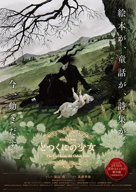 操女人在线观看