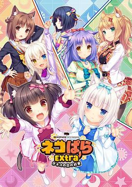 韩日a级毛片