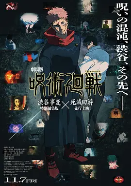 公共汽车上的年轻妻子