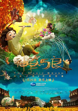 朦胧的青春19禁