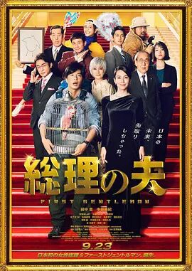 中文字幕精品视频在线观