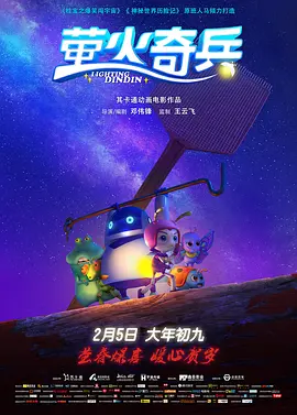少女成长记