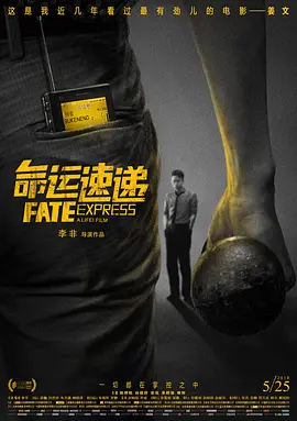 国产精品综合网