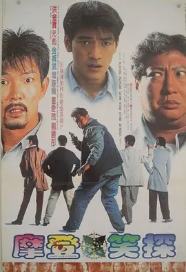 心灵上的创伤