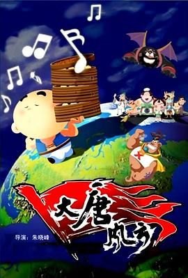真实乱视频国产免费观看