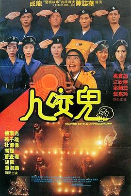岛国午夜精品视频在线观看