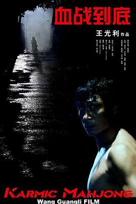 日本人真淫视频一区二区三区